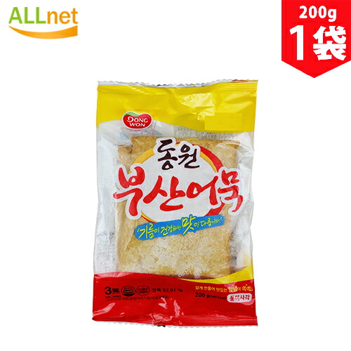 楽天市場】冷凍 ファンゴン 串おでん 800g (32g×25個入) 丸工串