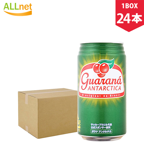 楽天市場 送料無料 荒井商事 ガラナ アンタルチカ 350g 24本 1box 炭酸飲料 飲物 飲料水 ドリンク ノンカフェイン ガラナ アンタルチカ オールネショップ