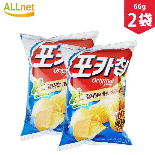 楽天市場 オリオン ポカチップ オリジナル 66g 2袋セット オリオン ポテトチップス お菓子 おやつ 韓国食品 韓国菓子 オールネショップ