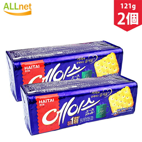 【楽天市場】【まとめてお得・送料無料】ヘテ エースクラッカー 121g×2個セット ヘテ クラッカー お菓子 おやつ 韓国食品 韓国菓子 韓国