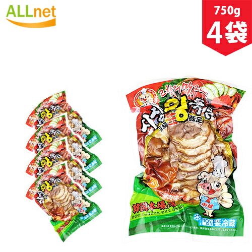 送料無料 冷凍 市場王豚足スライス 750g 4袋セット 豚足 韓国食品 韓国料理 市場料理 Fmcholollan Org Mx