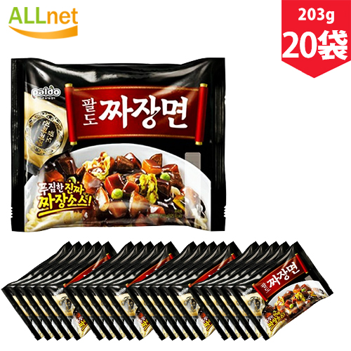 送料無料 パルド ジャジャン麺 3g 袋セット 韓国料理 韓国ラーメン インスタントラーメン ジャージャー麺 Mgpadel Com