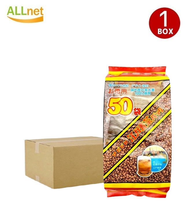 【まとめてお得・送料無料】常陸屋本舗 徳用江戸麦茶パック 350g(1点あたり50袋入り)×15点セット カフェインゼロ 水出しOK 水出し ハラダ製茶 お湯出し兼用 1L用