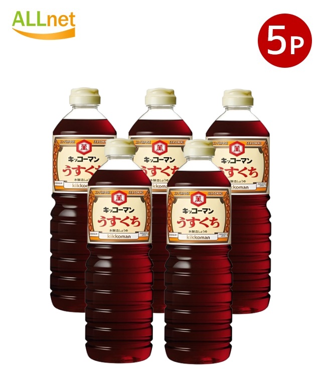 本醸造薄口醤油 1000ml × 12本セット 常温】 本醸造薄口醤油 1000ml 【入り数12個】 (ケース売り