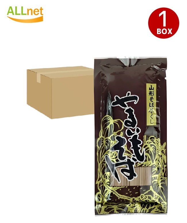 【クーポン配信中♪・送料無料】山形県 みうら 山形やまいもそば 250g×20袋セット (1box) そば 山形 田舎そば 蕎麦 やまいもそば とろろ やまいも 乾麺 みうら食品