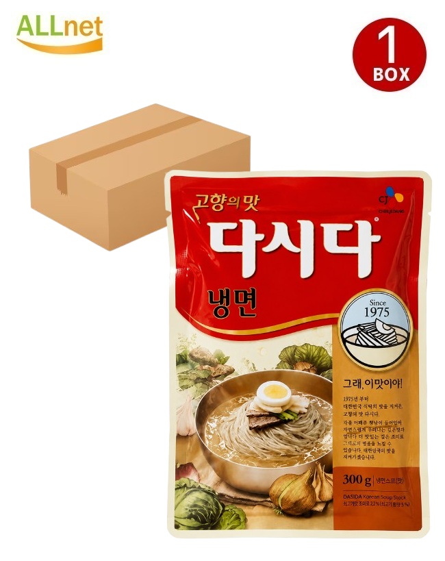 CJ ダシダ冷麺 300g×20本セット 韓国冷麺スープ 韓国食品 冷麺用スープ 韓国料理 ストレートタイプ 本格冷麺 水冷麺 ビビム冷麺|オールネショップ