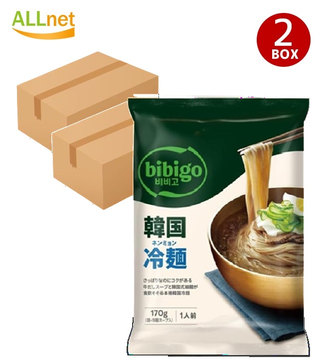 bibigo 韓国冷麺 170g×24袋セット【一部地域 送料無料】本格韓国冷麺 即席冷麺 コシのある麺 さっぱりスープ 韓国食品 夏グルメ