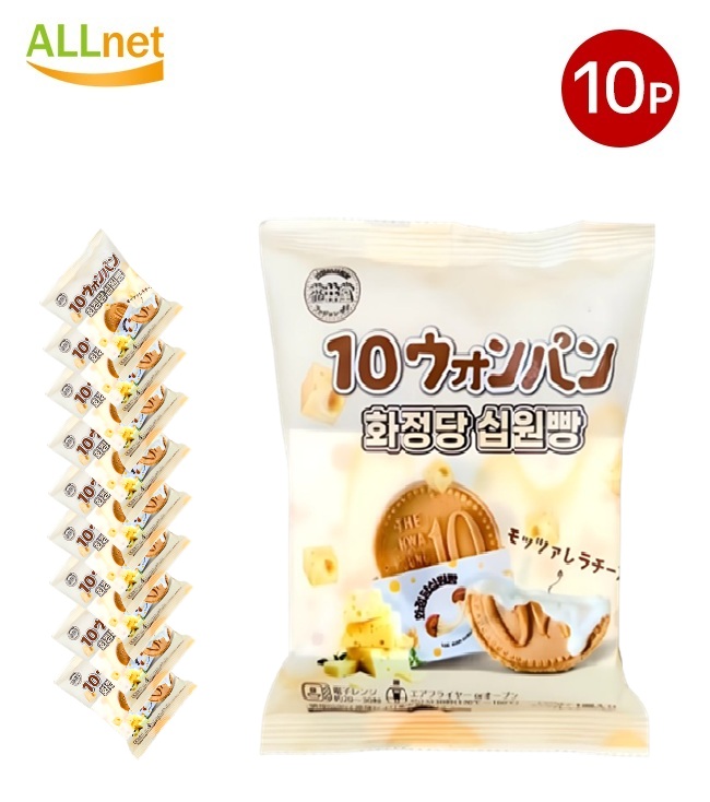 楽天市場】[公式] ジョンノ 10円パン 専用パウダー 20kg + 10円パン