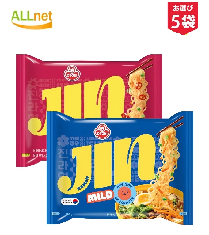 楽天市場】韓国オリジナル ジンラーメン10個セット （辛口5個