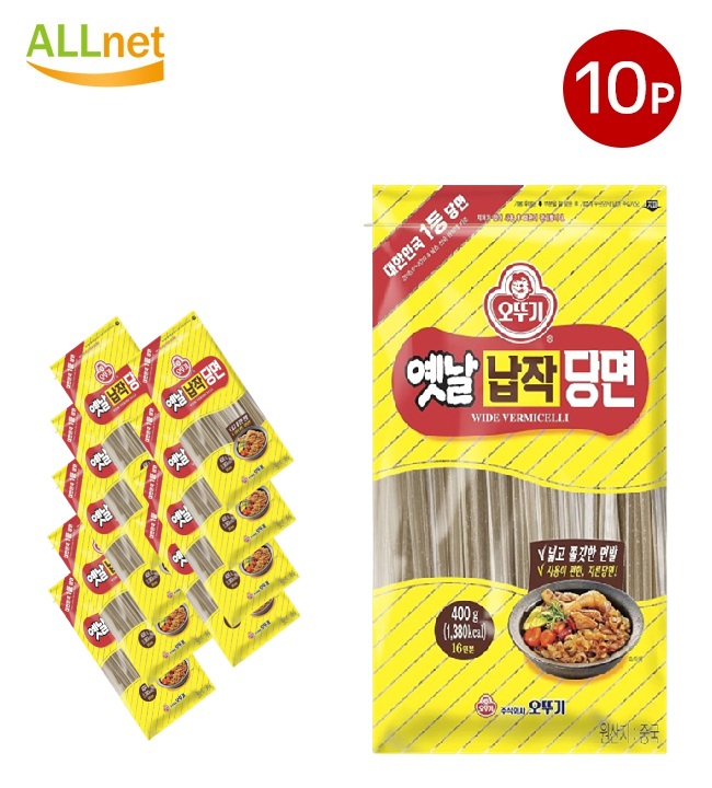 【送料無料】オットギ 太い（平麺）春雨 400g×10袋セット ★韓国食材★韓国春雨★（韓国料理・チャップチェの麺）韓国食品/韓国料理 粉皮 平たい春雨 寛粉皮 ダーラーピー 韓国 タンミョン 中国 春雨 太い 平春雨　韓国春雨 平ら春雨 タンミョン オットゥギ 太い春雨 S60
