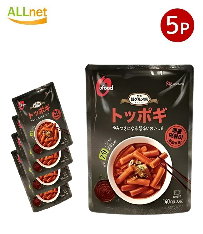 モランボン「トッポギ」 145g×30袋 Amazon.co.jp: モランボン トッポギ 145g×10袋入 : 食品・飲料・お酒