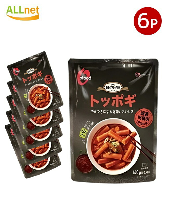 楽天市場】【全国送料無料】やみつきになる旨辛いおいしさトッポギ