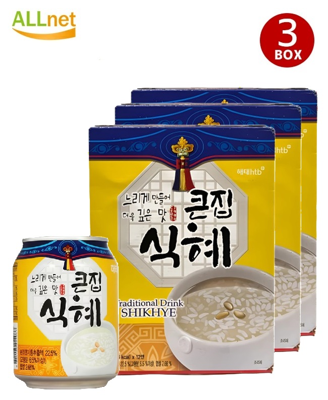 【ヘテ】クンジップ シッケ 238ml×12缶セット× 3ケース ｜韓国飲料(ジュース) 韓国食品 飲料 しっけ 伝統 おみやげ お歳暮 お中元 プレゼント 人気 ドリンク 元気 haitai へて ヘテ 韓国 ジュース