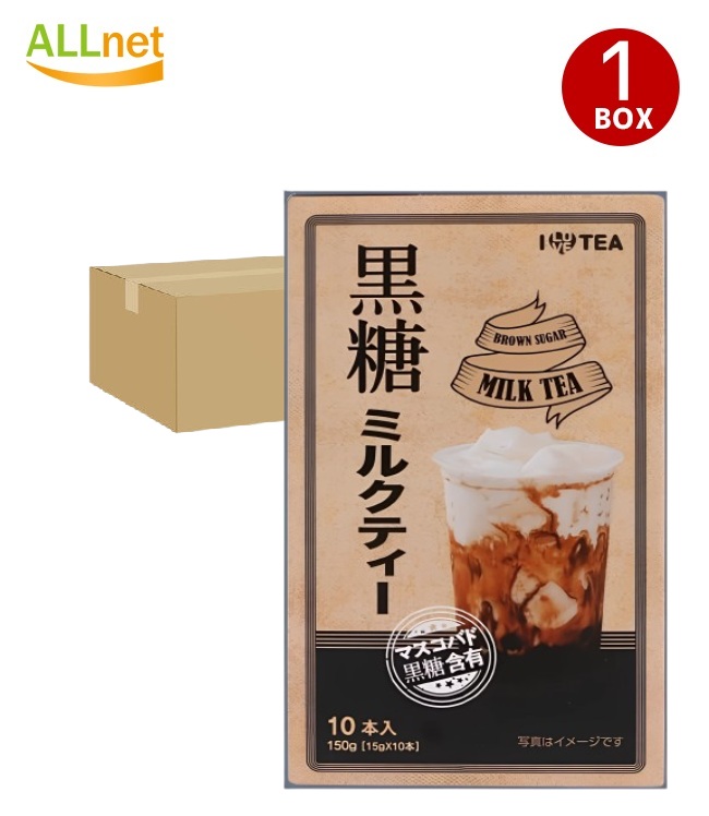【まとめてお得・送料無料】I LOVE TEA 韓国産 黒糖ミルクティー10本入り×24箱セット 韓国ドリンク 甘い インスタントラテ スティック おうちカフェ 韓国ドリンク ギフト スティックタイプ 韓国黒糖コーヒー インスタントコーヒー Maxim おうちCafe 韓国コーヒー