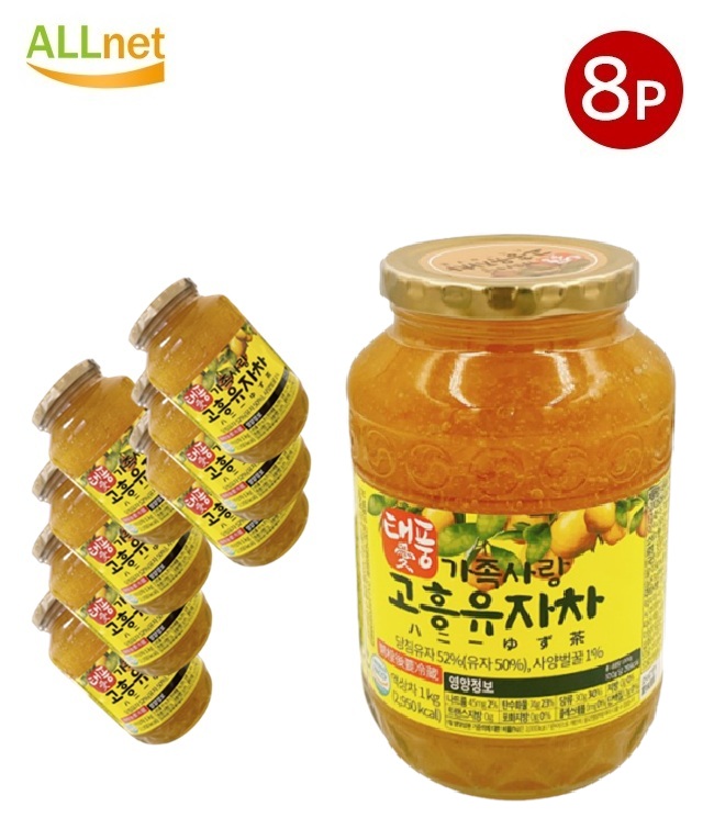 高興 ゴフン ハニー柚子茶 1kg×8本セット 【一部地域 送料無料】ゆず茶/韓国茶/韓国食材/韓国食品/蜂蜜茶/柚子茶/お土産/お中元/果実入お茶/飲物/飲み物/茶/韓国飲料/韓国食品/おいしい柚子茶(ゆず茶)