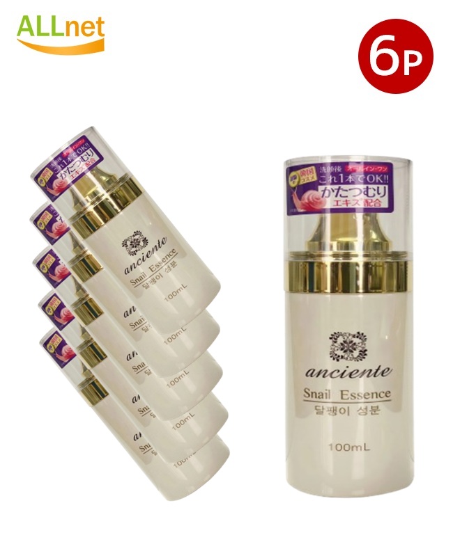 【クーポン配信中♪】▼送料無料▲アンシャンテ オールインワンゲル(カタツムリエキス配合) 100ml x 6本セット 韓国 コスメ 化粧水 乳液 美容液 アンシャンテ アンシャンテカタツムリオールインワンゲル