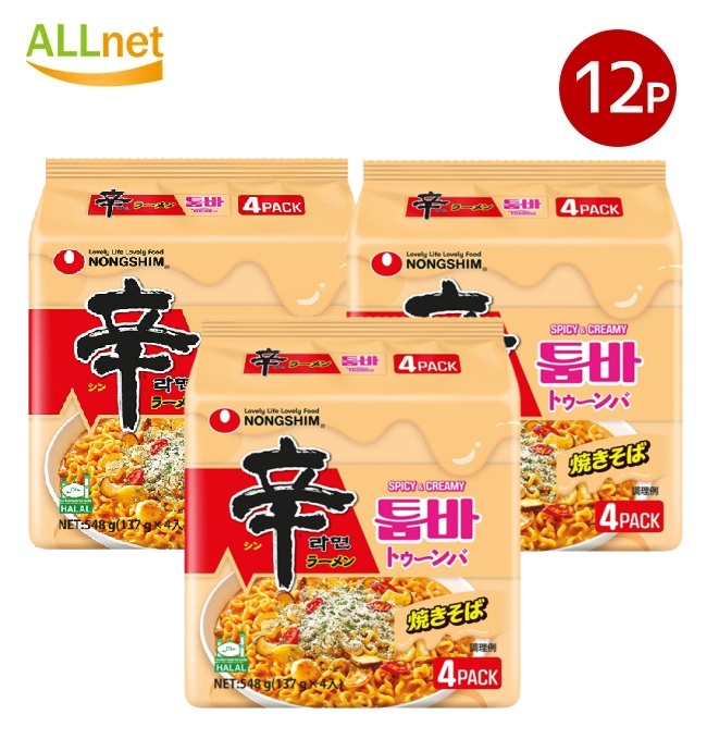 楽天市場】送料無料 農心 辛ラーメン焼きそば Spicy Creamy
