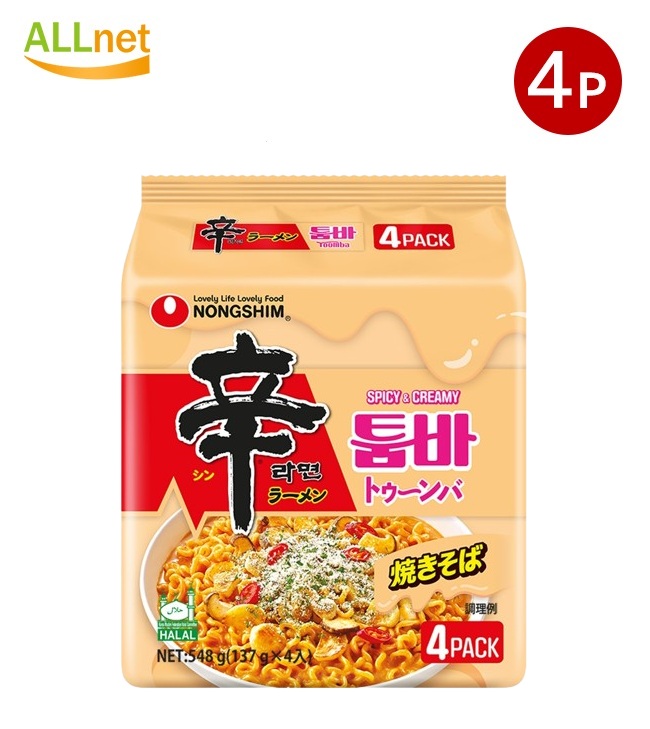 楽天市場】送料無料 農心 辛ラーメン焼きそば Spicy Creamy