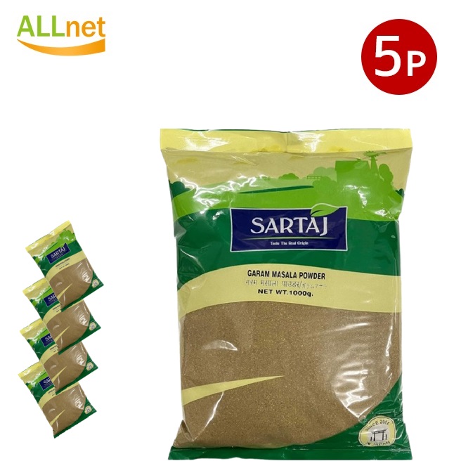 送料無料】SARTAJ ガラムマサラ パウダー 1kg×5袋セット 送料無料】SARTAJ ガラムマサラ パウダー 1kg×5袋セット