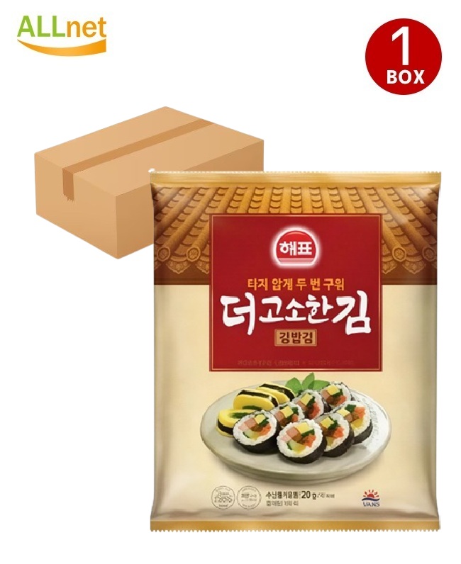 【送料無料】ヘピョ海苔全形 海苔巻用海苔 20g(10枚入り)×40袋セット 韓国海苔/海苔巻き/韓国のり/お贈り物/ギフト/海苔巻用のり キンパ 韓国風/ヘピョ のり巻き用のり/のり巻き用海苔/キムパプ用海苔/海苔巻き 海苔巻き用 キンパ 韓国風のり巻き キムパプ のりまき