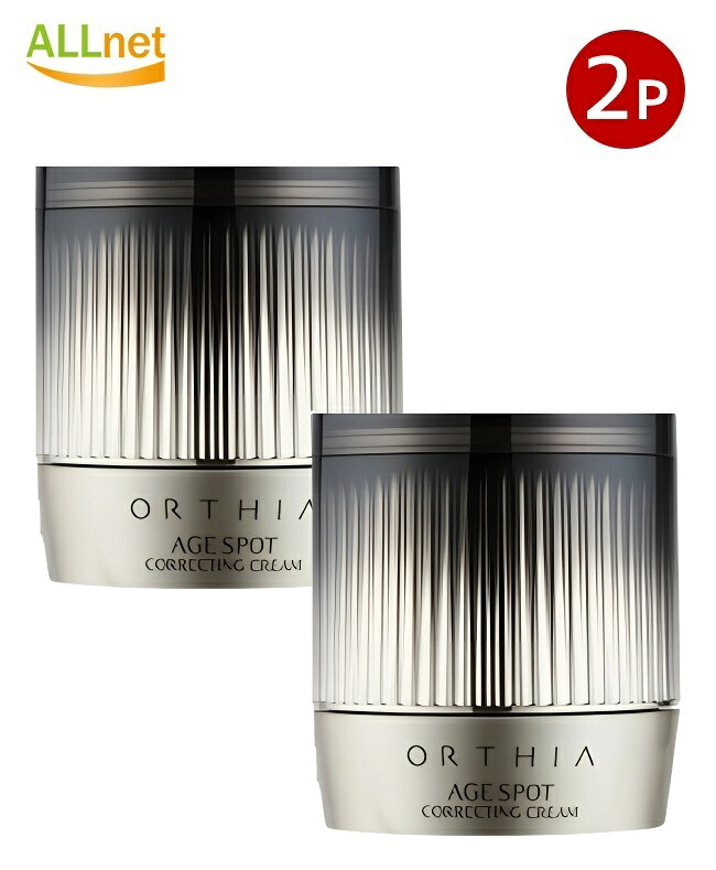 【韓国コスメ ORTHIA】エイジ 斑点模様 コレクティング 皮膚軟化剤 50ml×2個書き割り｜AGE SPOT CORRECTING CREAM ハリ・保湿・肌音の高低世話をする 韓国コスメ 人間の顔皮膚軟化剤 保湿皮膚軟化剤 エイジングケア ハリ ツヤ 肌音の高低 シワ世話をする 水分皮膚軟化剤 結集する保湿 ひと肌世話をする 定め事品