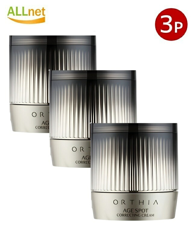 【韓国コスメ ORTHIA】エイジ 斑点模様 コレクティング 皮膚軟化剤 50ml×3個書き割り｜AGE SPOT CORRECTING CREAM ハリ・保湿・肌音の高低世話をする 韓国コスメ 人間の顔皮膚軟化剤 保湿皮膚軟化剤 エイジングケア ハリ ツヤ 肌音の高低 シワ世話をする 水分皮膚軟化剤 結集する保湿 ひと肌世話をする 定め事品