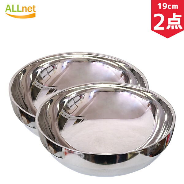 楽天市場】【まとめてお得・送料無料】ステンレス 冷麺容器 GGOMI 二重