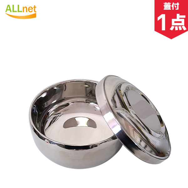 冷麺器 本場韓国製ステンレス8個セット 18-8 冷麺器 No．11 1個 EBM(江部松商事) 【通販モノタロウ】
