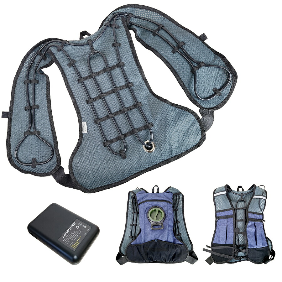 アイスマン水冷ベストセット ys-icm2-blv-set-tb2.jpg