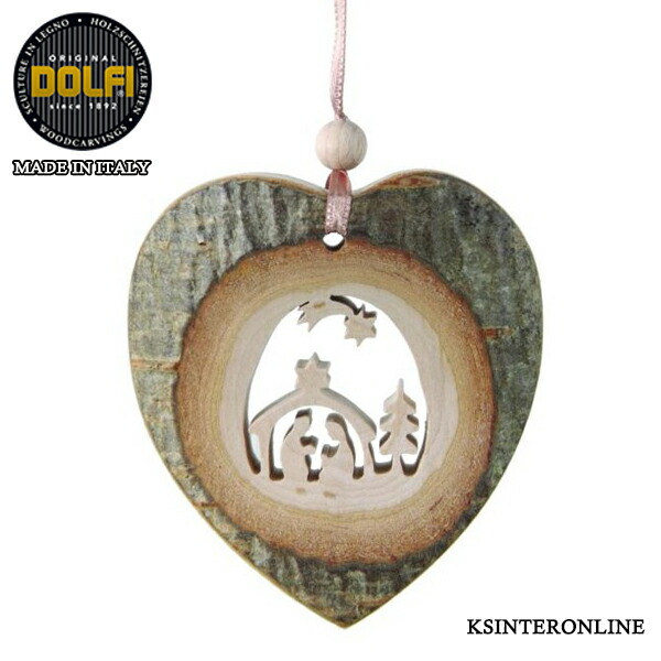 楽天市場】SEIFFENER VOLKSKUNST EG ☆クリスマスオーナメント