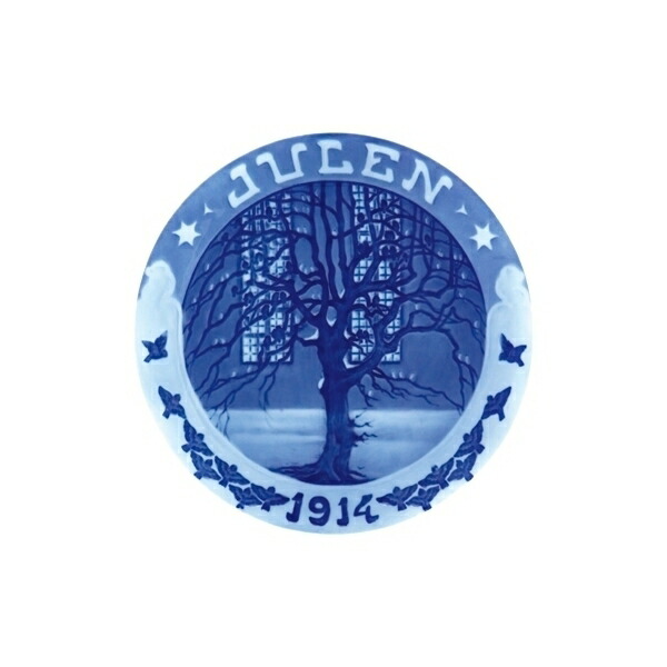 楽天市場】ロイヤルコペンハーゲン イヤープレート【冬の森】2002年版