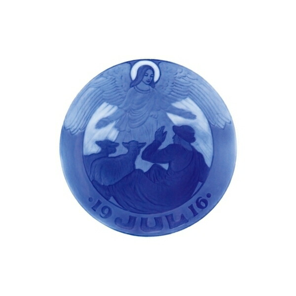 楽天市場】ロイヤルコペンハーゲン/イヤープレート【母と子】1931年版