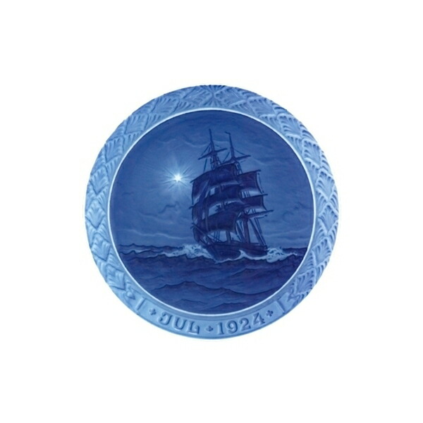 楽天市場】ロイヤルコペンハーゲン/イヤープレート【クロンボー城沖の