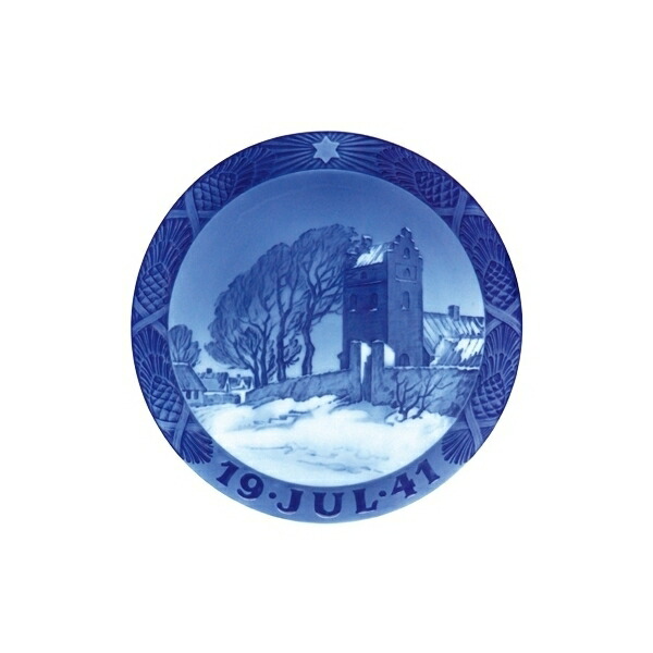 ロイヤルコペンハーゲン（Royal Copenhagen） イヤープレート