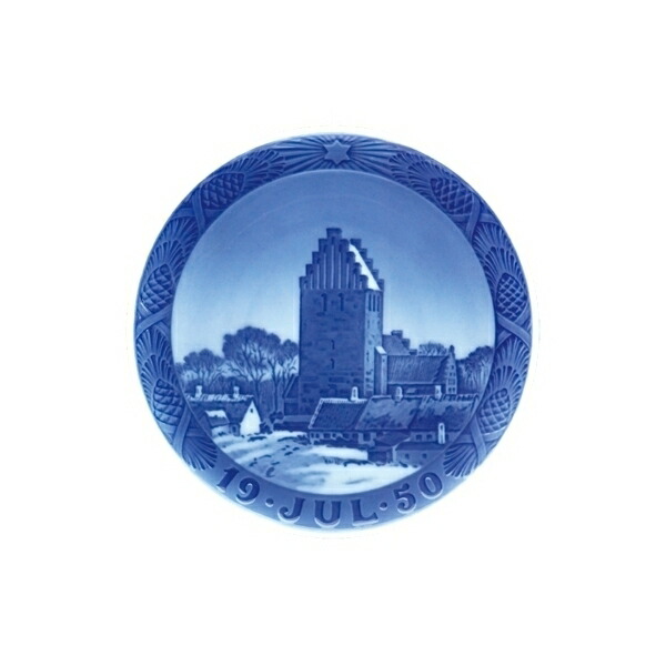 楽天市場】ロイヤルコペンハーゲン イヤープレート【フレデリクスボー