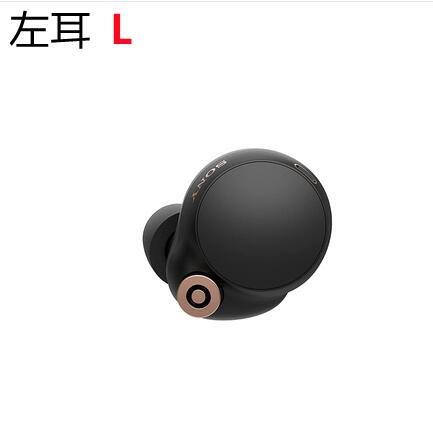 楽天市場】AirPods 第三世代 新品未使用【片耳 左耳 右耳 A2564 A2565