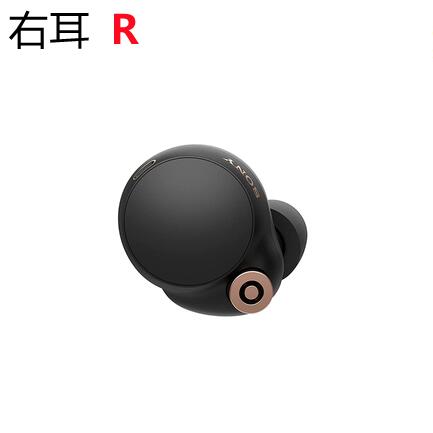 【楽天市場】SONY WF-1000XM4 (B) ブラック 新品未使用 片耳 左耳
