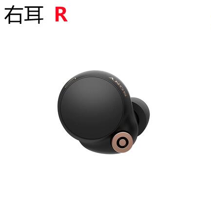 楽天市場】AirPods 第三世代 新品未使用【片耳 左耳 右耳 A2564 A2565