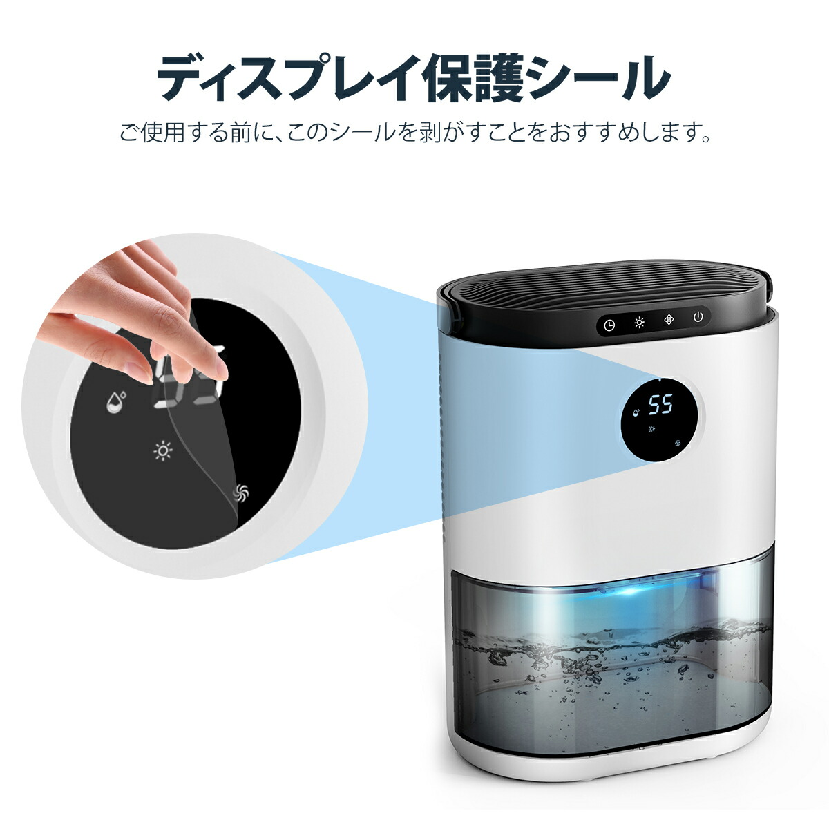 KLOUDIC除湿機小型除湿器コンパクト軽量梅雨対策カビ防止部屋干し2.3L大容量水タンクディスプレイ搭載タイマー付き結露防止自動停止ペルチェ式3モード切替ランプ付き消臭除菌静音省エネ強力除湿洗面台送料無料