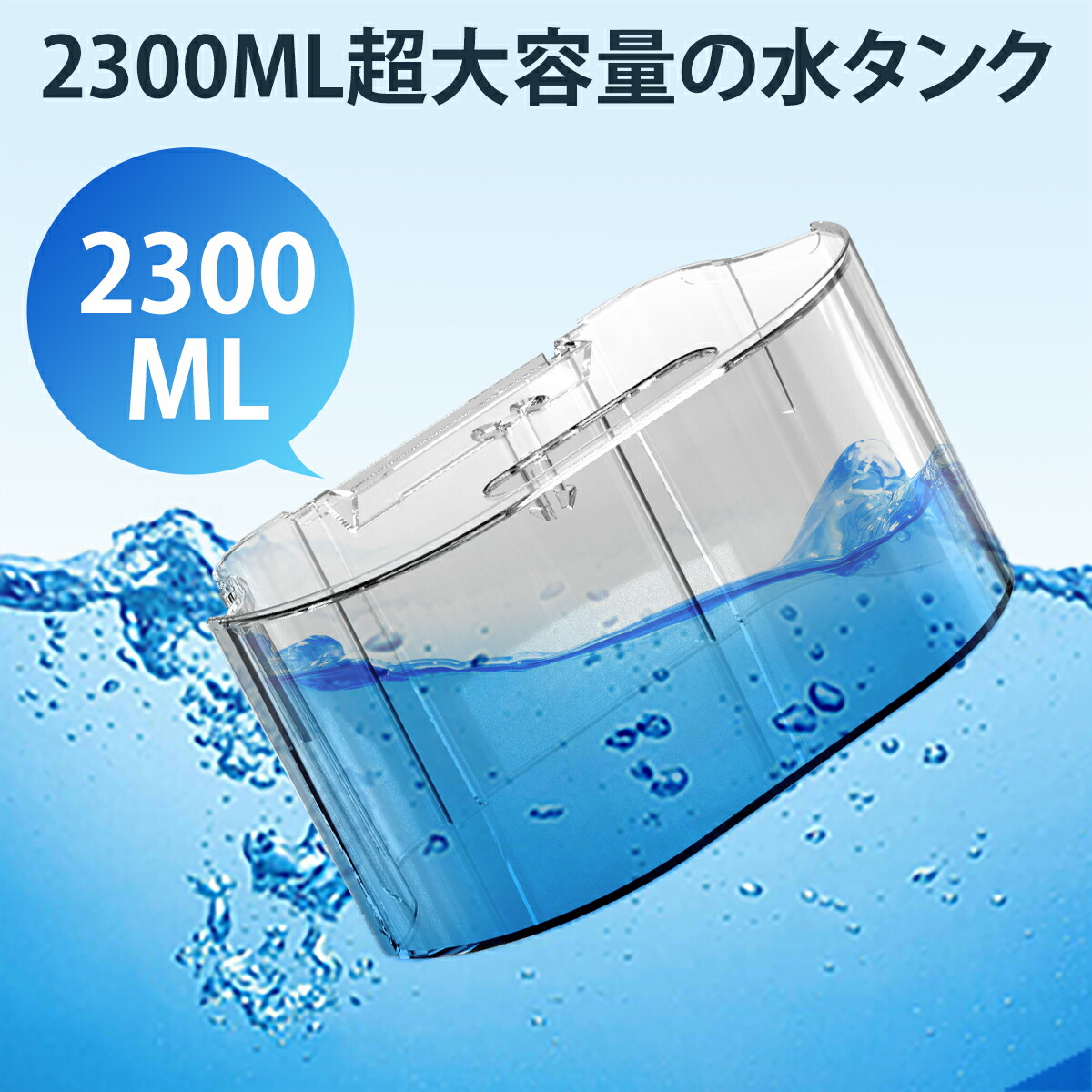 KLOUDIC除湿機小型除湿器コンパクト軽量梅雨対策カビ防止部屋干し2.3L大容量水タンクディスプレイ搭載タイマー付き結露防止自動停止ペルチェ式3モード切替ランプ付き消臭除菌静音省エネ強力除湿洗面台送料無料