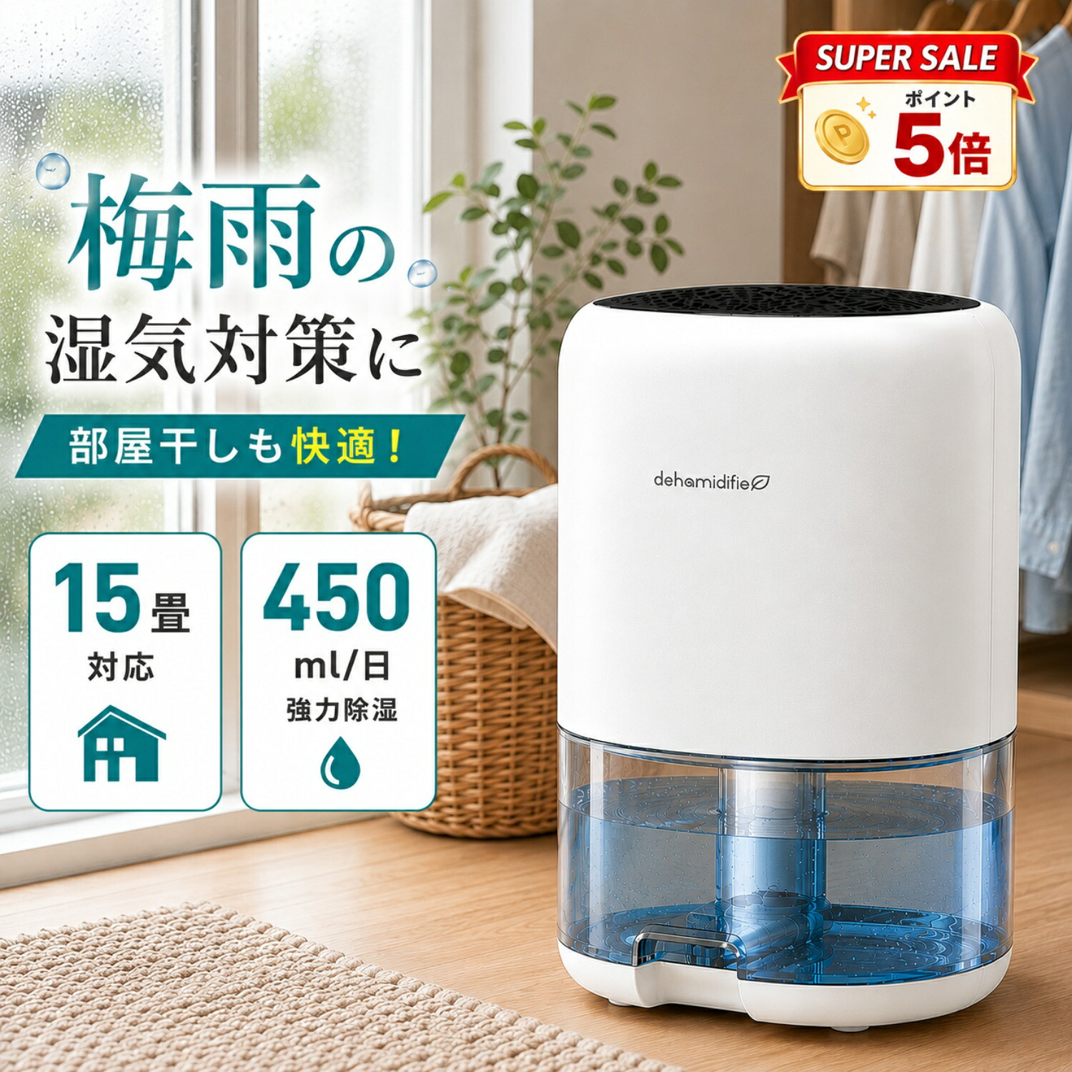 ダイキン DAIKIN 【ビックカメラグループオリジナル】AN56WRBKP-W