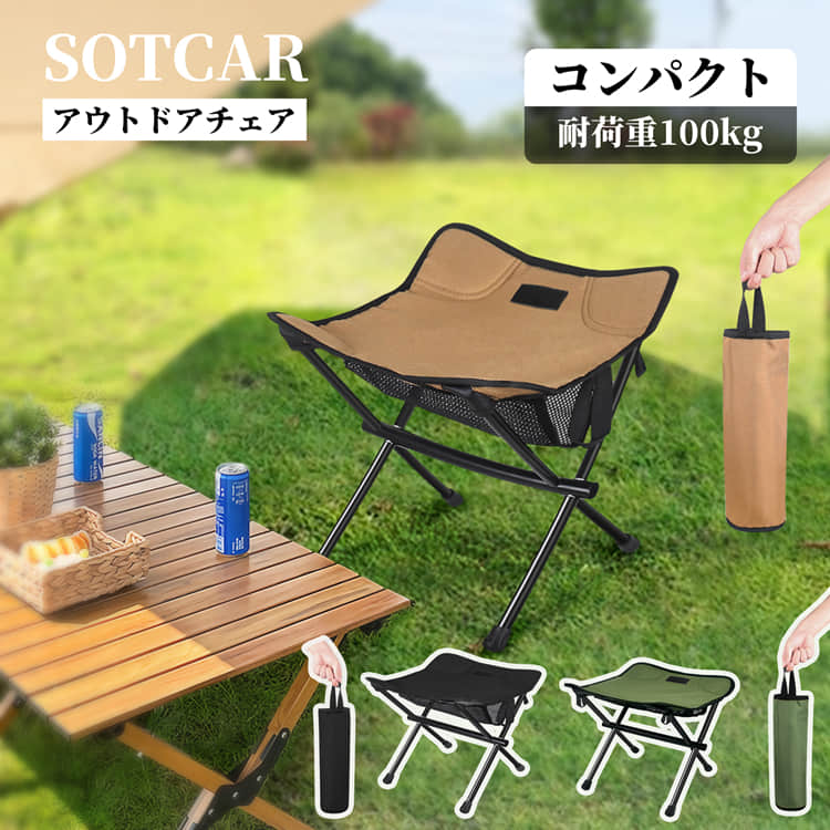楽天市場】【COUPONで6,880円♪激安SALE】IGT用 アウトドア 楽天市場】【COUPONで6,880円♪激安SALE】IGT用 アウトドア