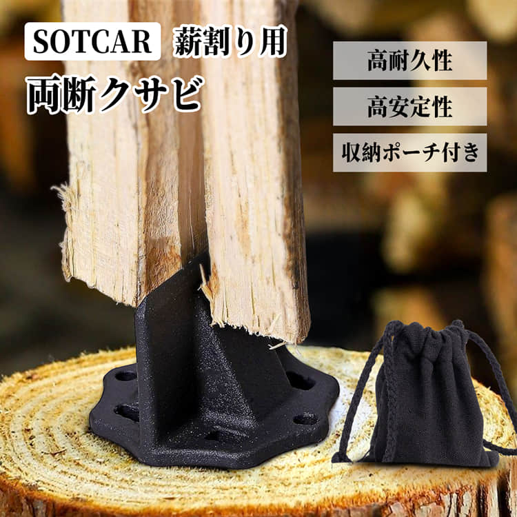 楽天市場】【COUPONで6,880円♪激安SALE】IGT用 アウトドア