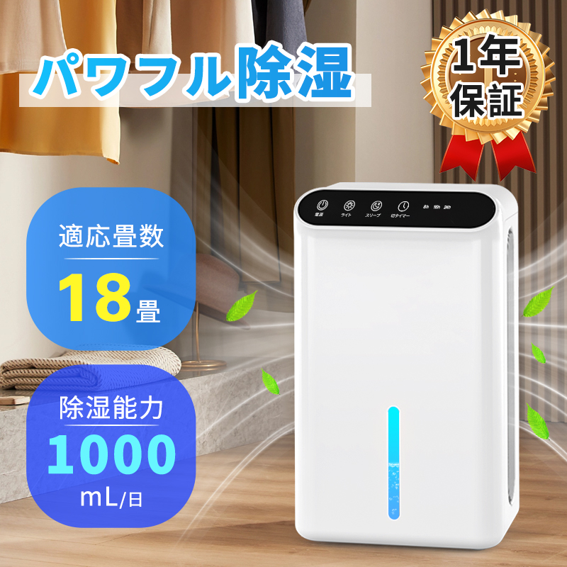 楽天市場】【COUPONで3,180~円】冷風機 冷風扇 小型 卓上 楽天市場】【COUPONで3,180~円】冷風機 冷風扇 小型 卓上