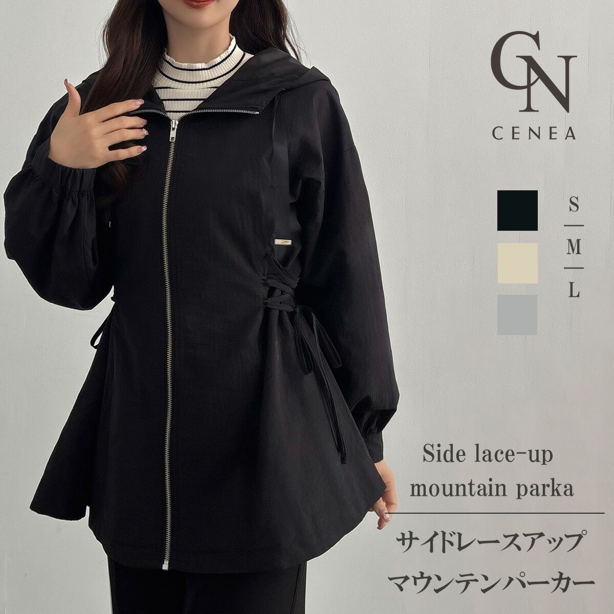在庫あり  【M8LYV2Z6HA3】 限定デザイン