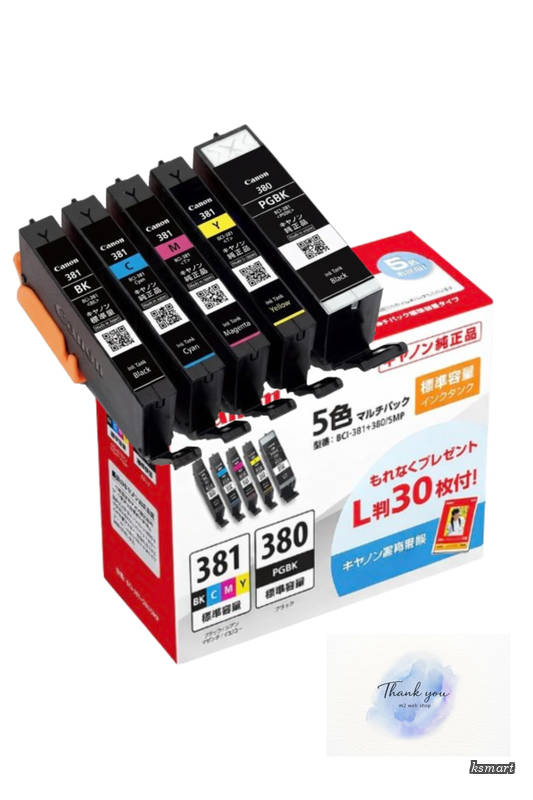 【送料無料】インクタンク 5色マルチパック BCI-381+380/5MP 純正品 顔料 染料 ブラック シアン マゼンタ イエロー PIXUS TS TR 対応 インクカートリッジ 標準容量 カード付き｜ksmart