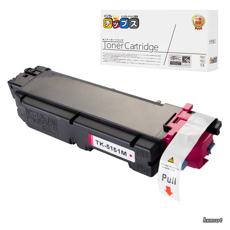 【貨物輸送無料】京セラ 生まれ変わり トナーカートリッジ TK-5151M マゼンタ 相応う機種：ECOSYS M6535cidn 廃トナーBOX付き添い人