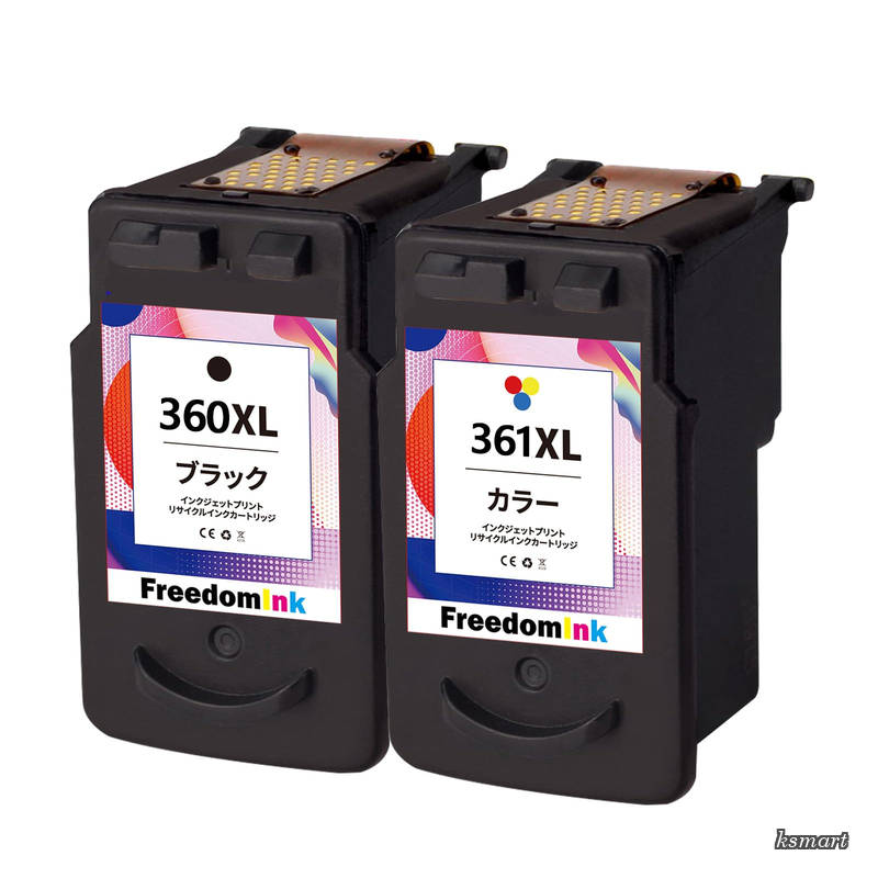【貨物輸送無料】BC-360XL BC-361XL 黒いこと1本 + 色合い1本 (全2本) 大収容能力 リサイクルインクカートリッジ 相応う機種 : TS5330 / TS5430【 残量書きあらわす/集積回路手当て付き添い人 特大収容能力 】