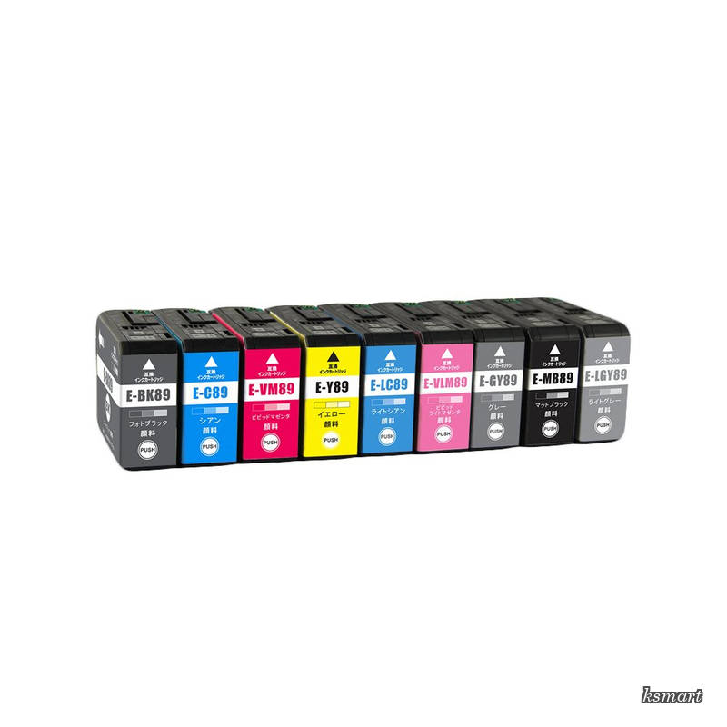 【送料無料】顔料 9色セット (ICBK89×1 ICMB89×1 ICC89×1 ICVM89×1 ICY89×1 ICLC89×1 ICVLM89×1 ICGY89×1 ICLGY89×1) エプソンプリンター用 互換インク 残量検知機能付 (IC89 SC-PX3V)|ksmart