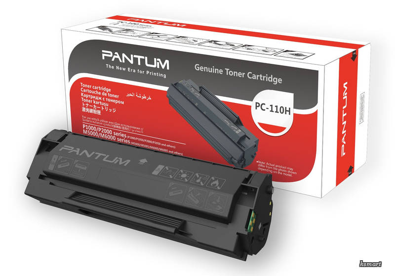 【送料無料】PANTUM トナーカートリッジ.|ksmart
